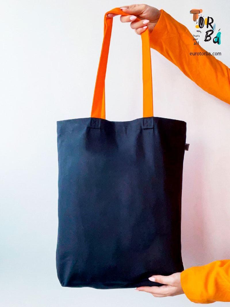 Шопер из черной саржи с карманной кнопкой и цветными ручками без печати Размер: 40см х 40см х 10см