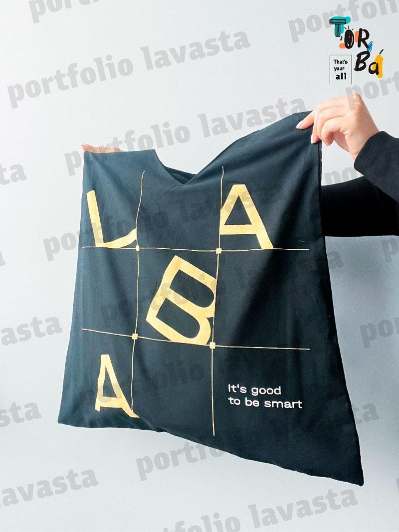 Большая сумка на плечо с цельнокройной ручкой двойной тканевой котонной без печати Размер: 55cм х 70см