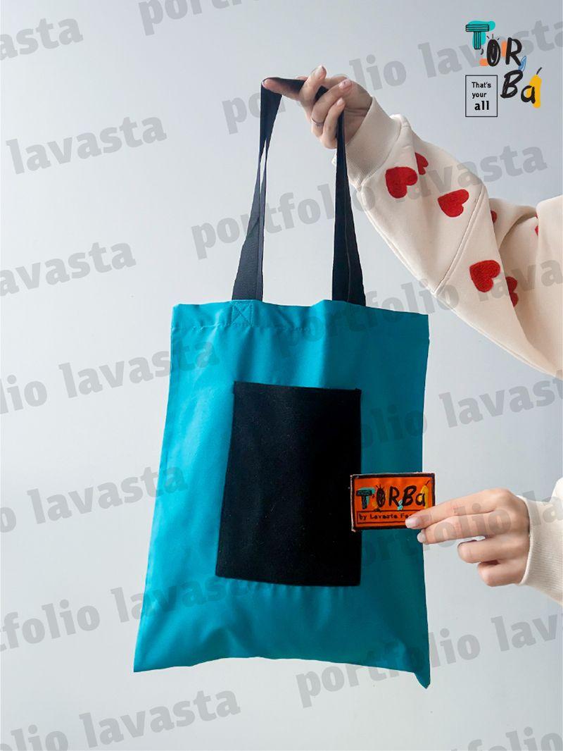 Цветная эко-сумка из саржи удобна для покупок, с карманом на липучке, без печати, размер: 35см х 40см