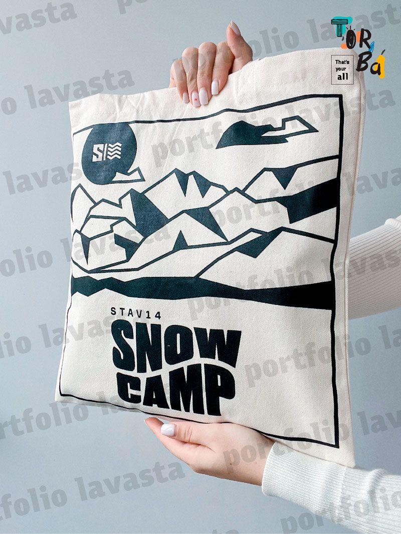 Сумка для покупок из саржи без печати Размер: 35 х 38 см