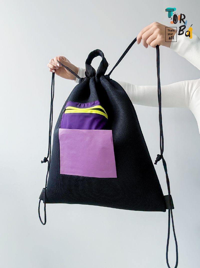 Легкий, зручний та зносостійкий рюкзак з контрастною кишенею та ручками-шнурками, без друку, розмір: 45см х 50см