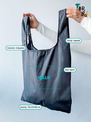 Сумка пакет лаваста из плащевки без печати Размер: 35см х 60см