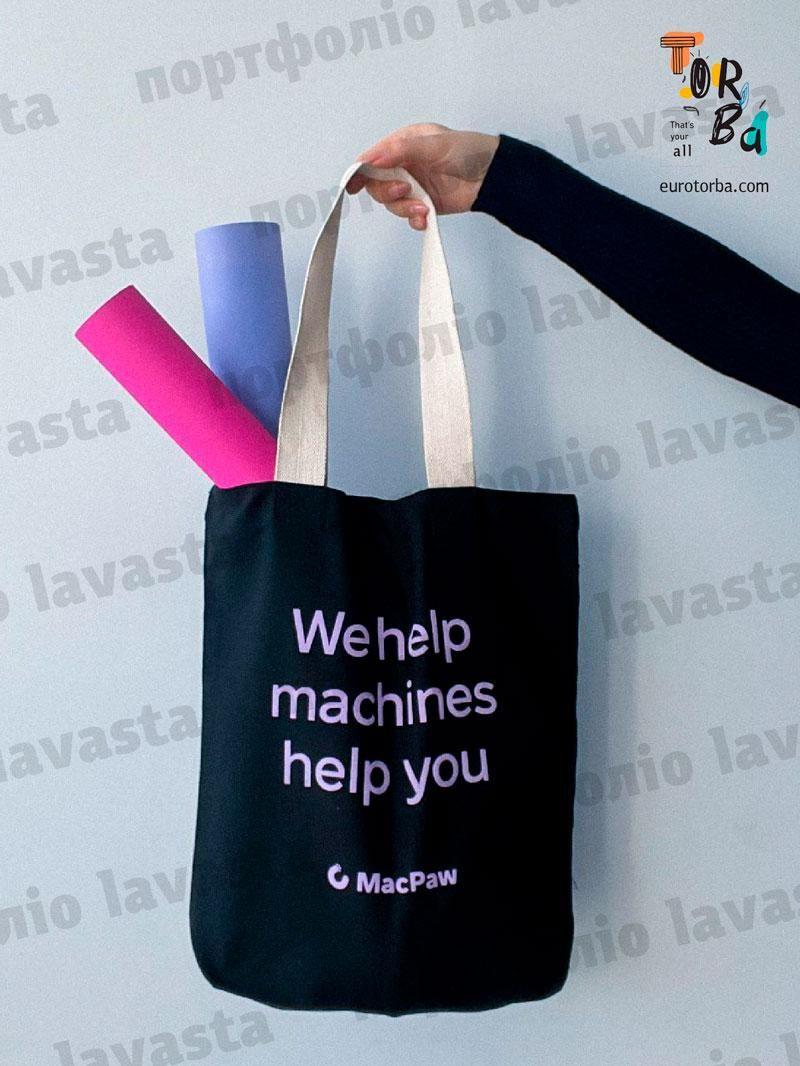 Шопер с дном и широкими ручками из стропы без печати Размер: 40см х 40см х 10см