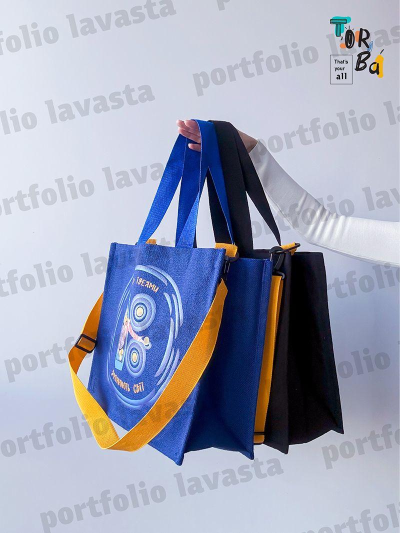 Практична джутова сумка-шопер з ручками та довгим ремінцем, без друку, розмір: 38см х 35см х 15см