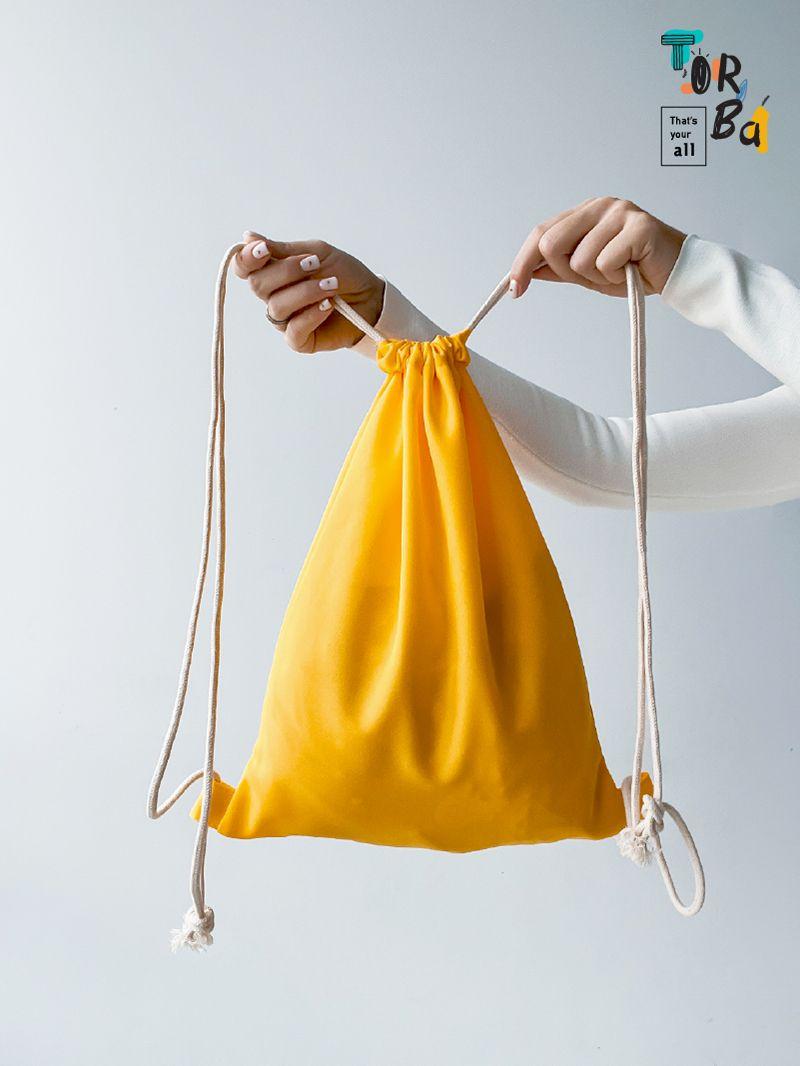 Яскравий жовтий рюкзачок для змінки, без друку, розмір: 30см х 40см