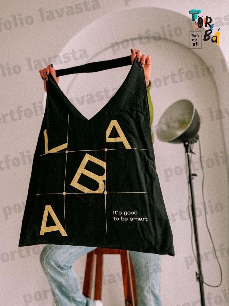 Большая сумка на плечо с цельнокройной ручкой двойной тканевой котонной без печати Размер: 55cм х 70см