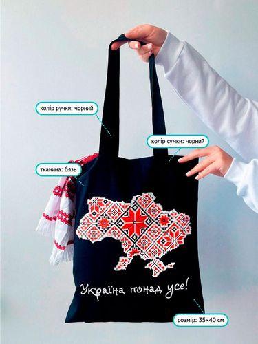 Шопер с бязи с картой Украины с печатью Размер: 35см х 40см