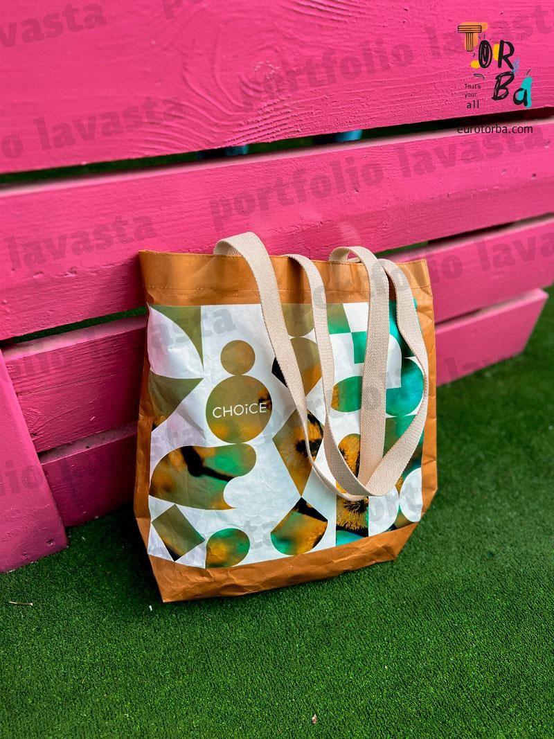 Сумка шопер сумка с тайвеком горчичного цвета с дном без печати Размер: 39cм х 36см х 10см