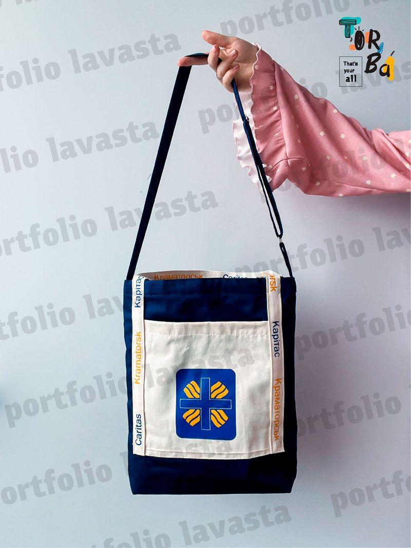 Сумка из саржи с ручкой почтальон и внешним карманом без печати Размер: 35см х 38см х 7см