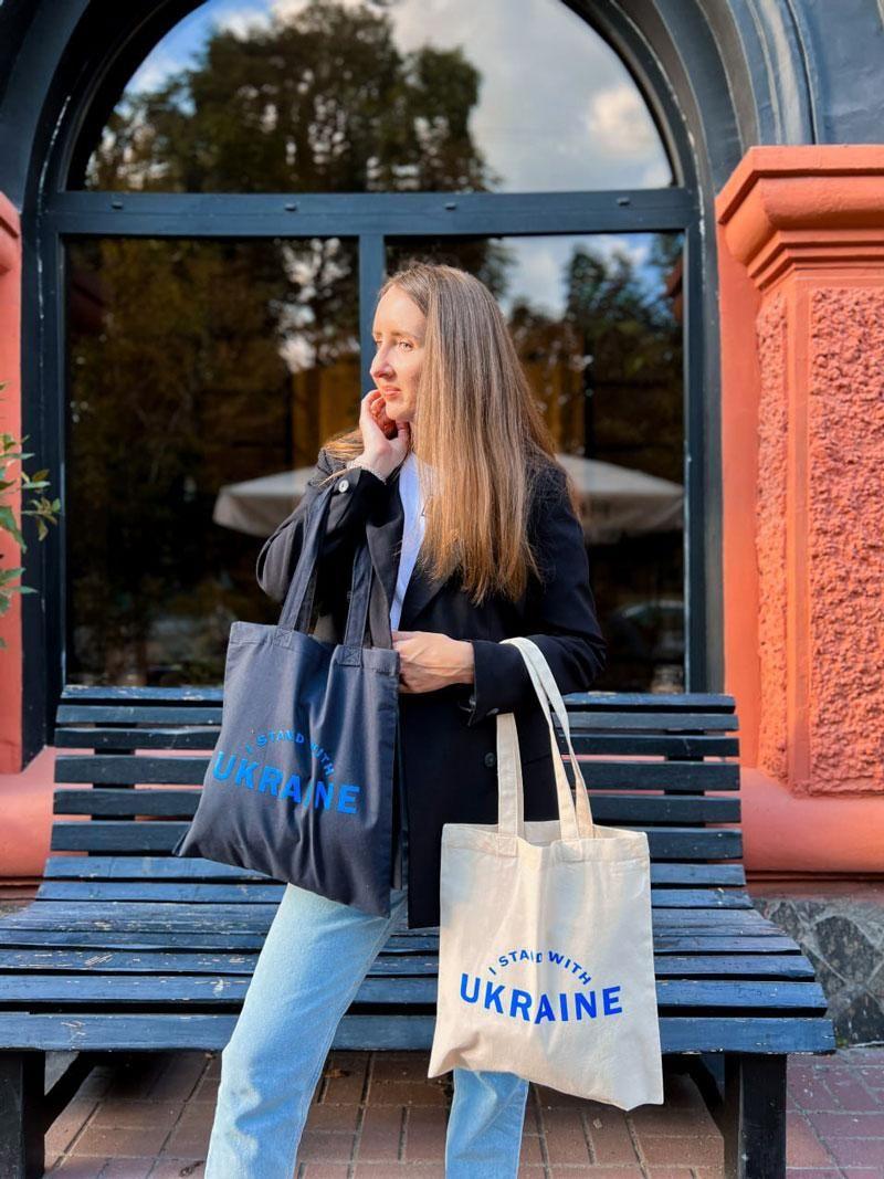 Шопер из бязи c надписm. "I stand with Ukraine" с печатью Черный/Светлый беж суровый  Размер: 35см х 38см