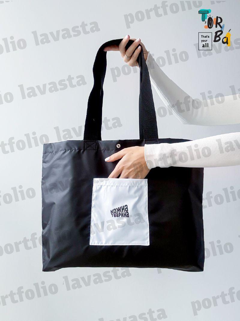 Чорний великий шопер з дном, з водовідштовхувальної плащової тканини, без друку, розмір: 50см х 35см х 8см