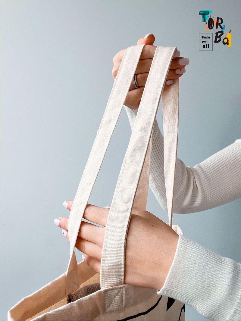 Сумка для покупок из саржи без печати Размер: 35 х 38 см