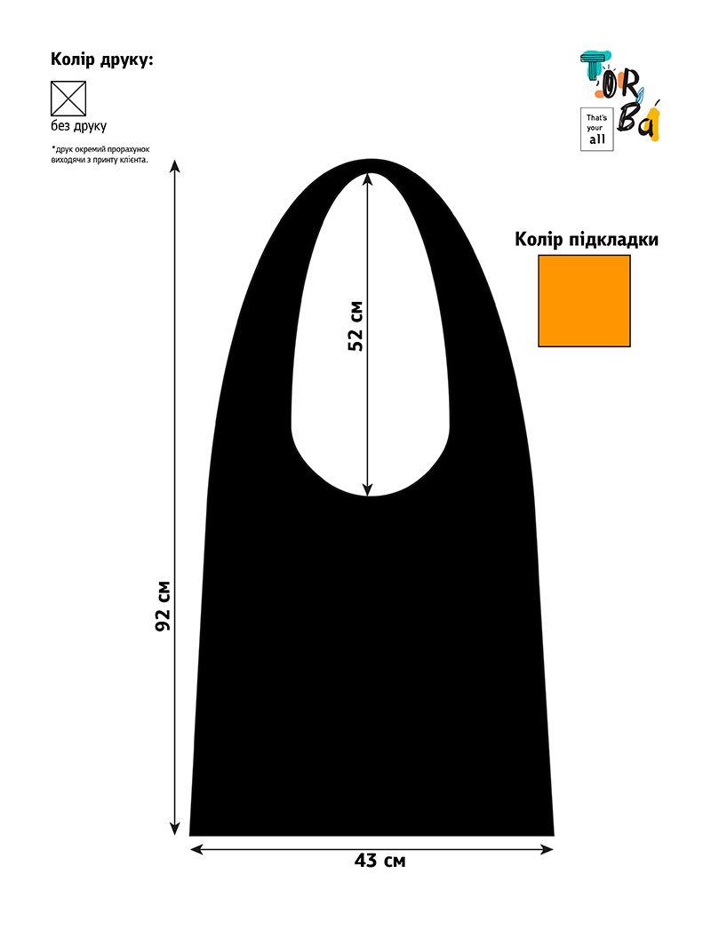 Черная сумка с оранжевой подкладкой, материал канвас, стильная и удобная сумка без печати, размер 43см x 92см