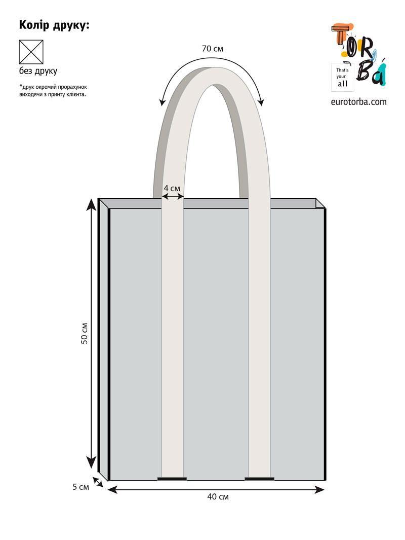 Сумка из брезента с черной окантовкой ручками нахлест по всей высоте без печати Размер: 40cм х 50см х 5см