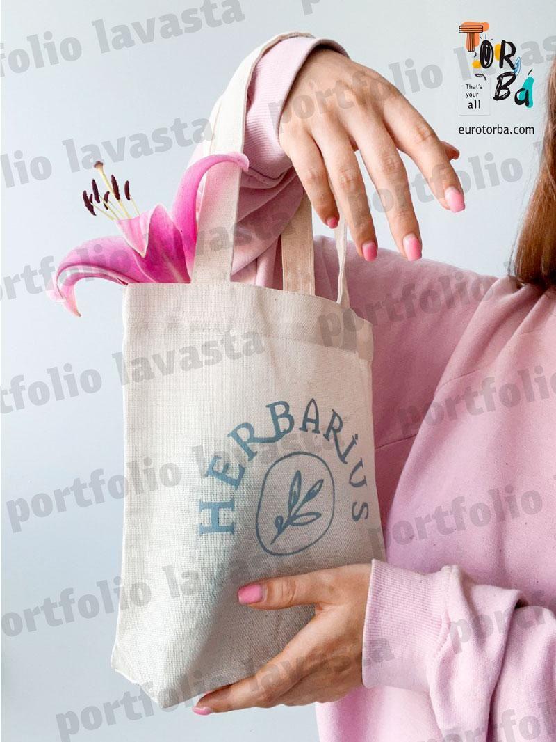 Маленький шопер з дном з двонитки без друку