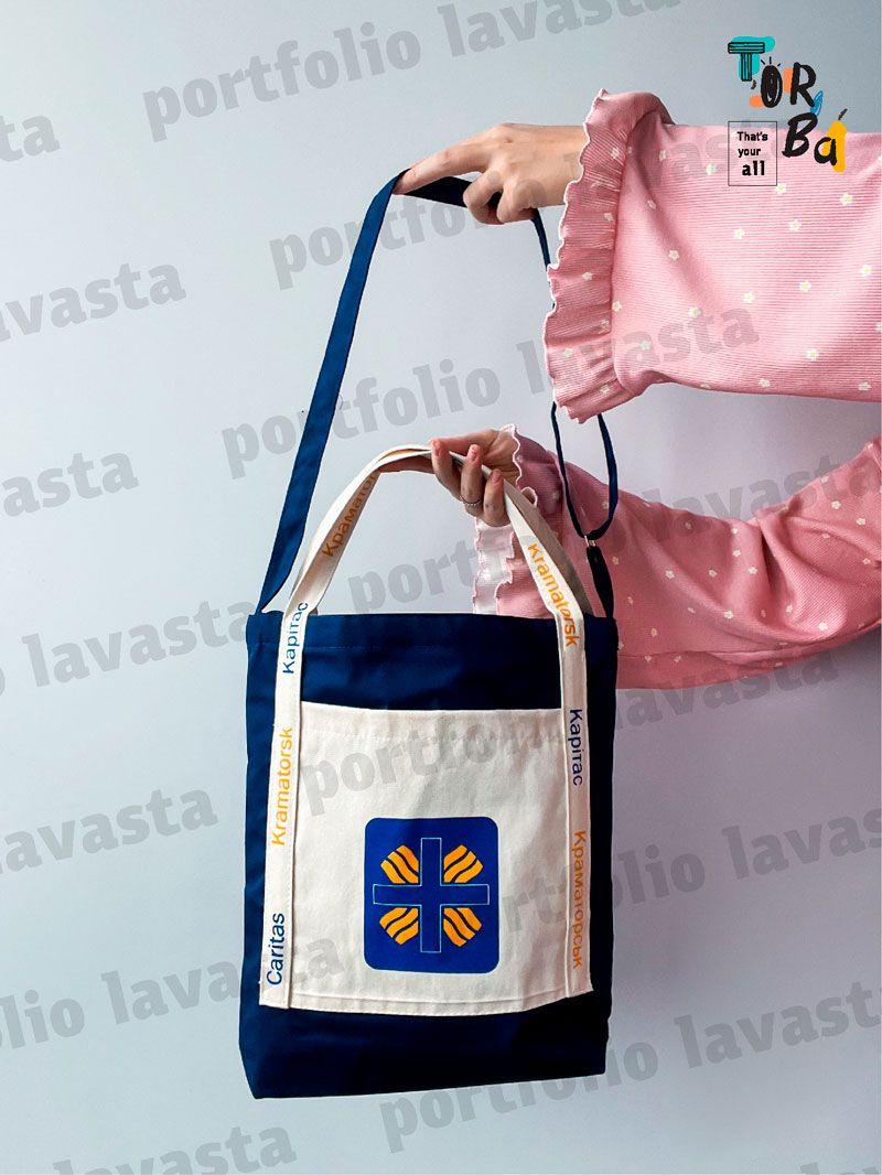 Сумка из саржи с ручкой почтальон и внешним карманом без печати Размер: 35см х 38см х 7см