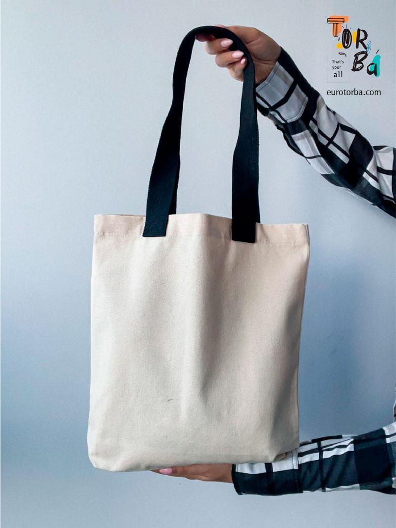 Шопер из двунитки с ручкой нахлест и карманом без печати Размер: 35см х 38см х 7см