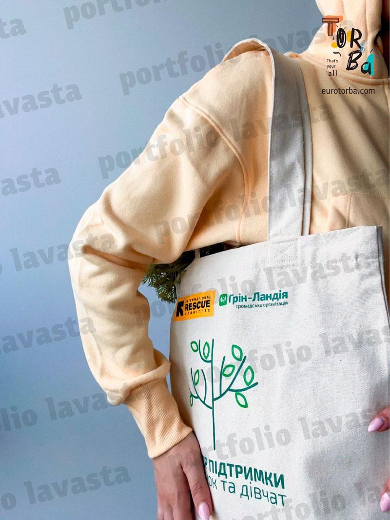 Сумка з двонитки з широкою ручкою без друку