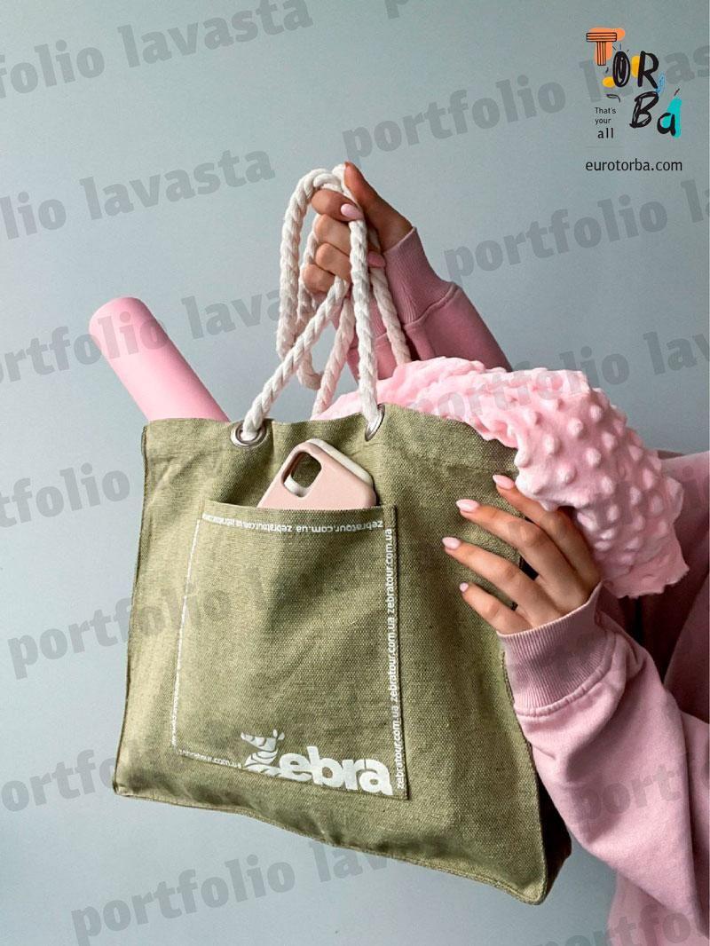 Шопер из брезента с карманом ручками канат на люверсах без печати Размер: 35см х 35см х 10см