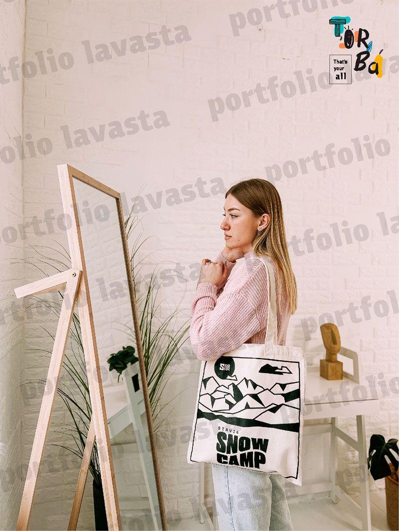 Сумка для покупок из саржи без печати Размер: 35 х 38 см