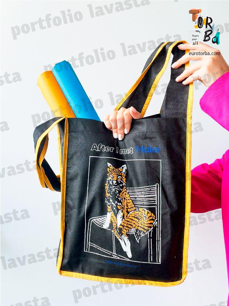 Сумка шопер крос-боді листоноша зі спанбонду (Послуги)