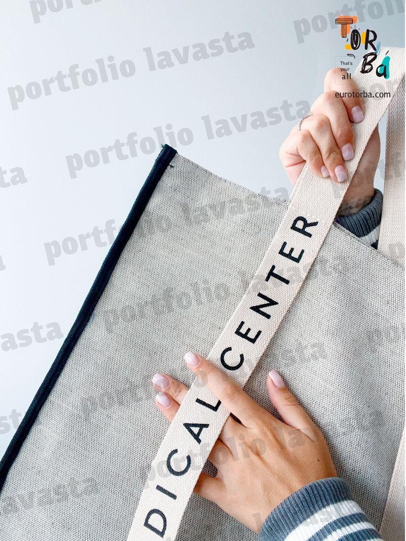 Сумка из брезента с черной окантовкой ручками нахлест по всей высоте без печати Размер: 40cм х 50см х 5см