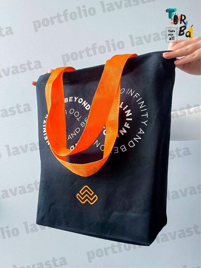 Торба лаваста з помаранчевими ручками з кишенею без друку