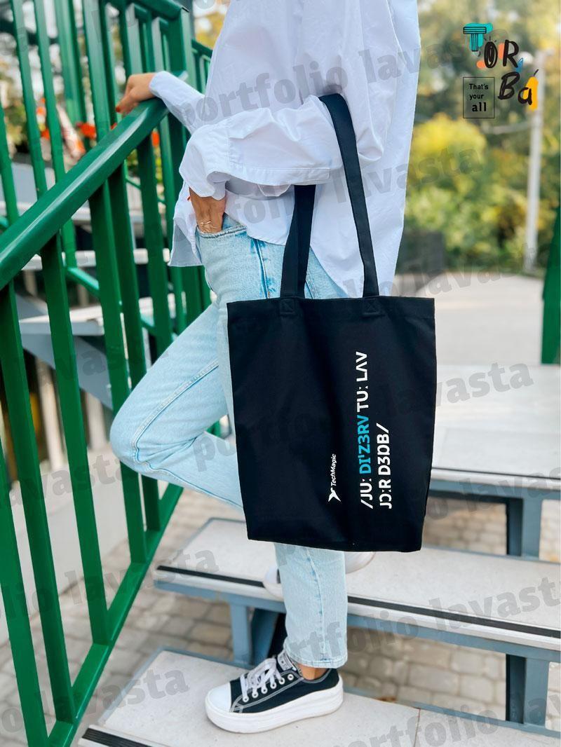 Плотная котоновая сумка шопер сумка черная без печати Размер: 35cм х 38см  х 7см