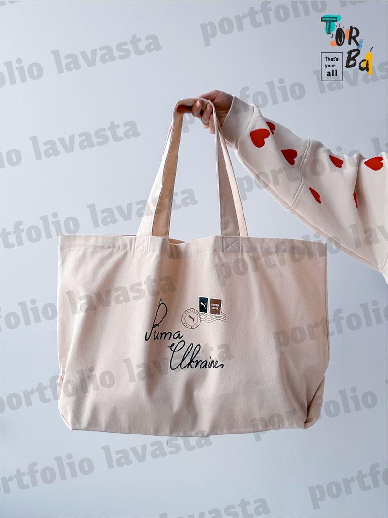 Стильна й містка світло-бежева сумка-шопер, без друку, розмір: 60см х 35см х17 см