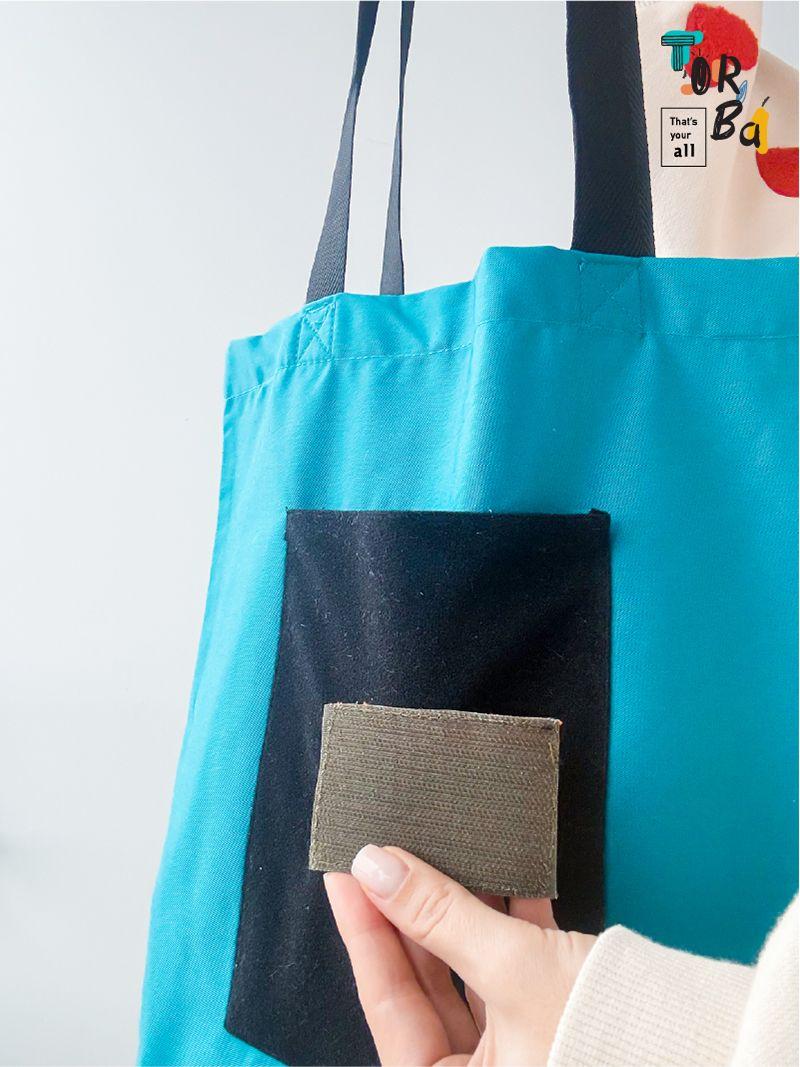 Цветная эко-сумка из саржи удобна для покупок, с карманом на липучке, без печати, размер: 35см х 40см