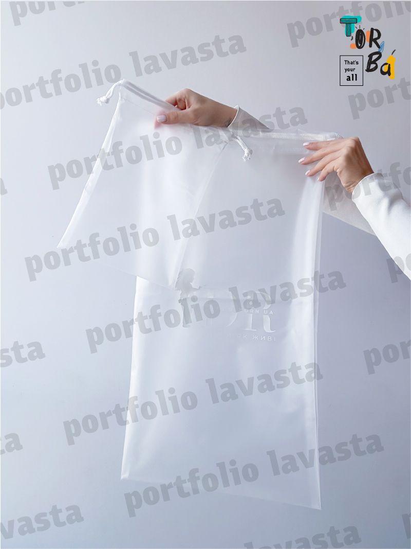 Прозрачный белый мешочек из плащевки для белья или подарков, без печати, размер: 35см х 65см