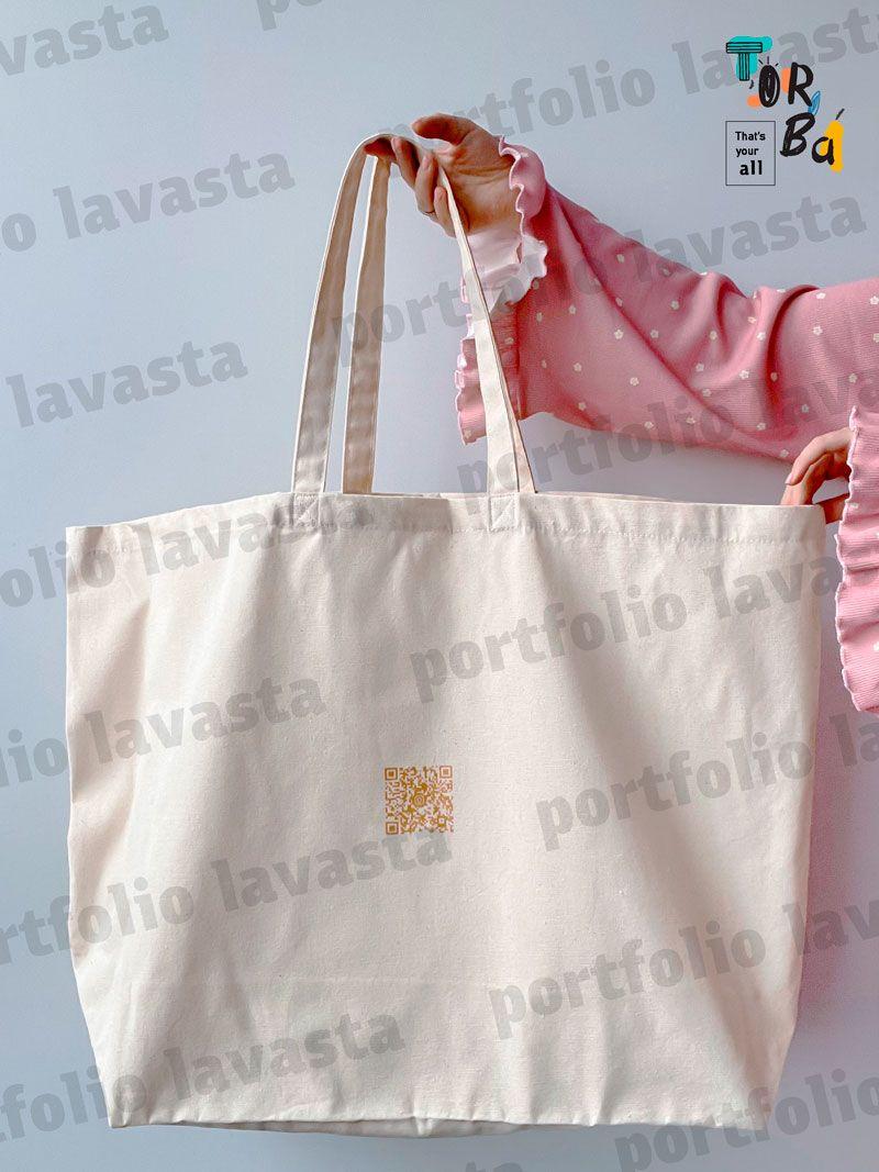 Большая сумка светло - бежевая полупанама, идеальная для покупок и повседневного использования. Cтильний выбор без печати Размер: 70cм х 50см х 30см