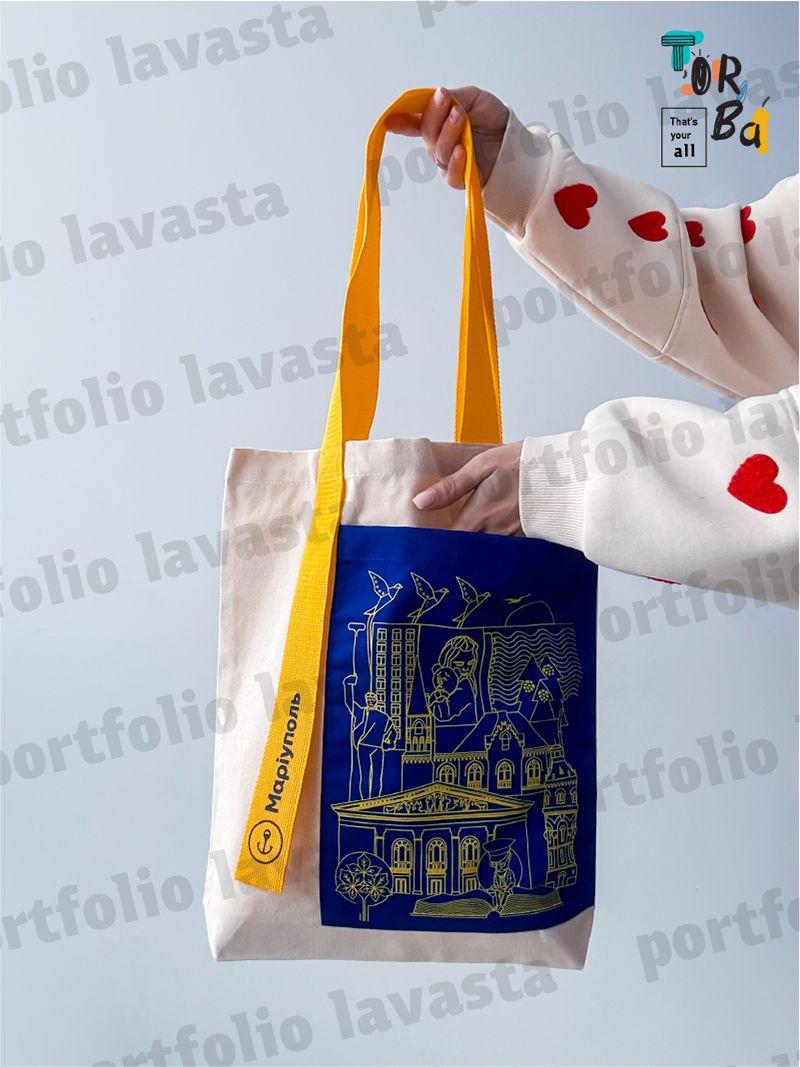 Еко-сумка із кишенею, нависаючою стрічкою та кольоровими ручками, без друку, розмір: 35см х 40см х 7см