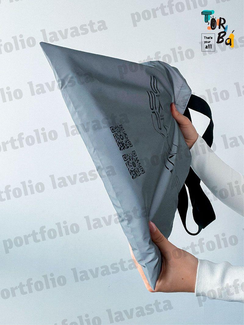 Рефлективна торба лаваста (Послуги)