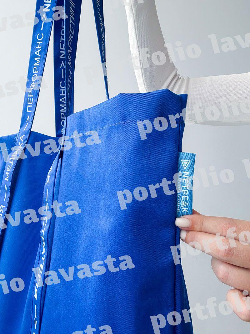 Яскрава синя шопер-сумка з саржі - міцна екосумка для покупок і щоденного використання без друку розмір: 60 см х 40 см х 15 см