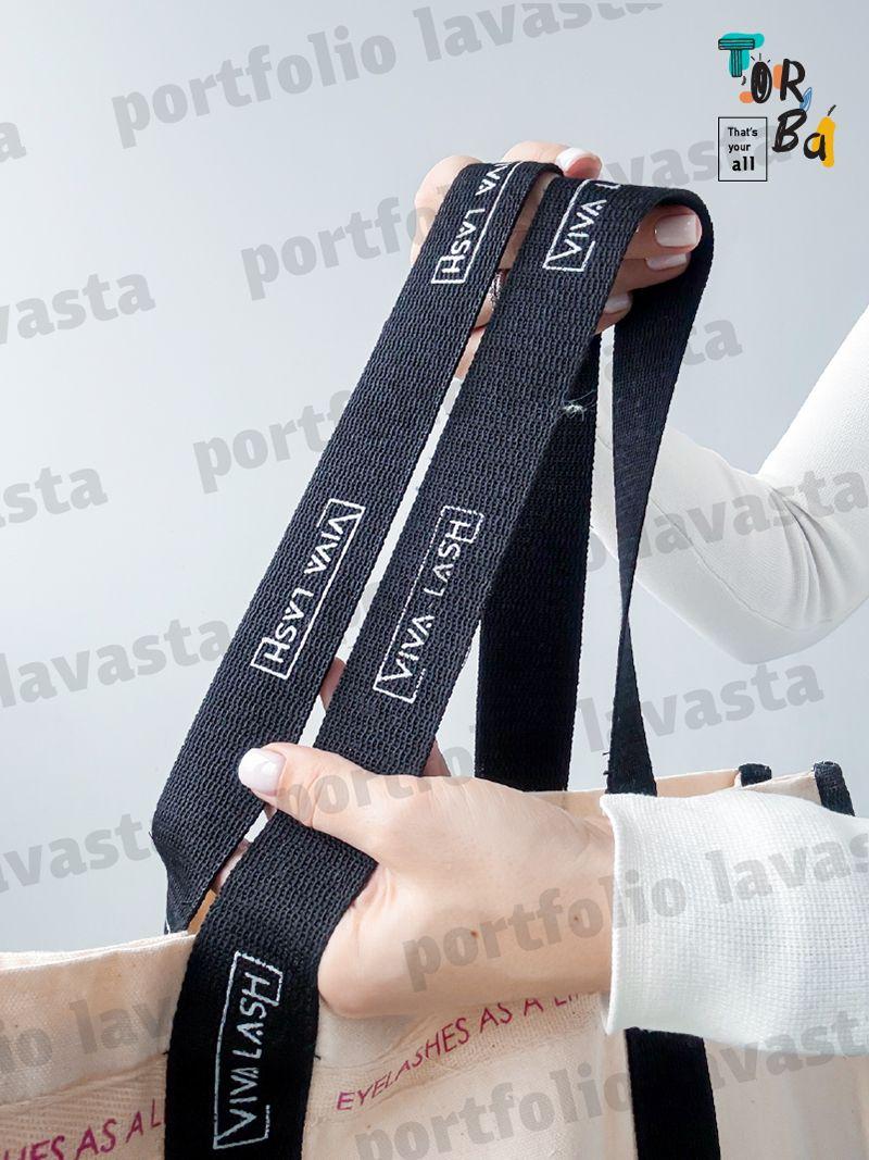 Містка тканинна торба для покупок та повсякденного використання, квадратна з довгими чорними стрічками, без друку, розмір: 40см х 40см х 12см 