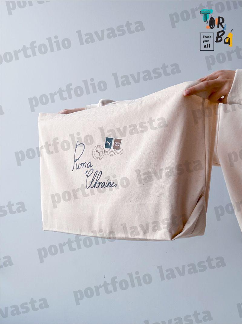 Стильна й містка світло-бежева сумка-шопер, без друку, розмір: 60см х 35см х17 см