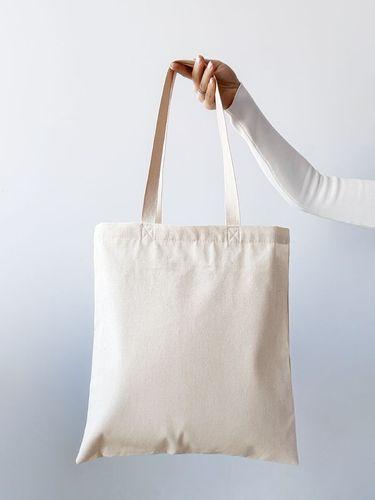 Світло-бежева стильна сумка-шопер з натуральної тканини для різних дрібничок на застібці-блискавці, без друку, розмір: 38см х 40см