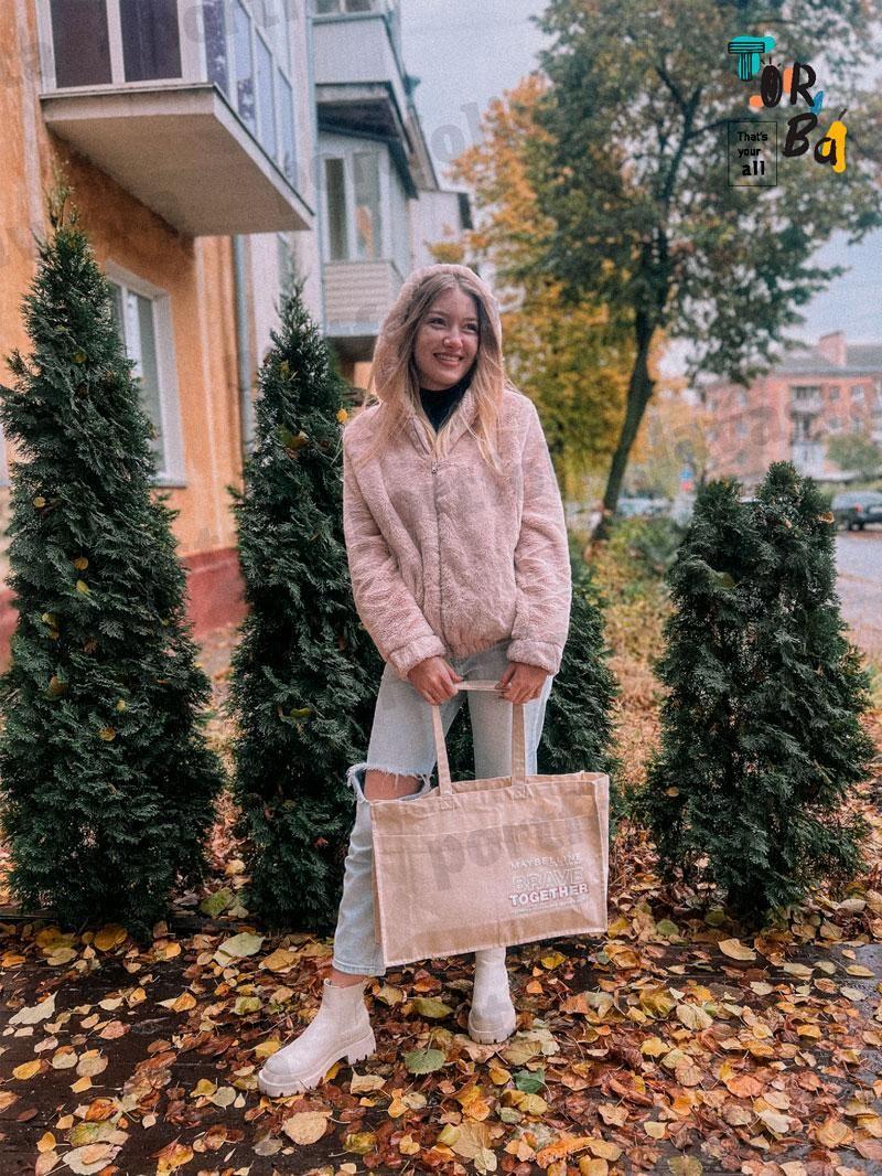 Горизонтильная объемная сумка из плотного коттона с наружными карманами без печати Размер: 50cм х 35см х 14см