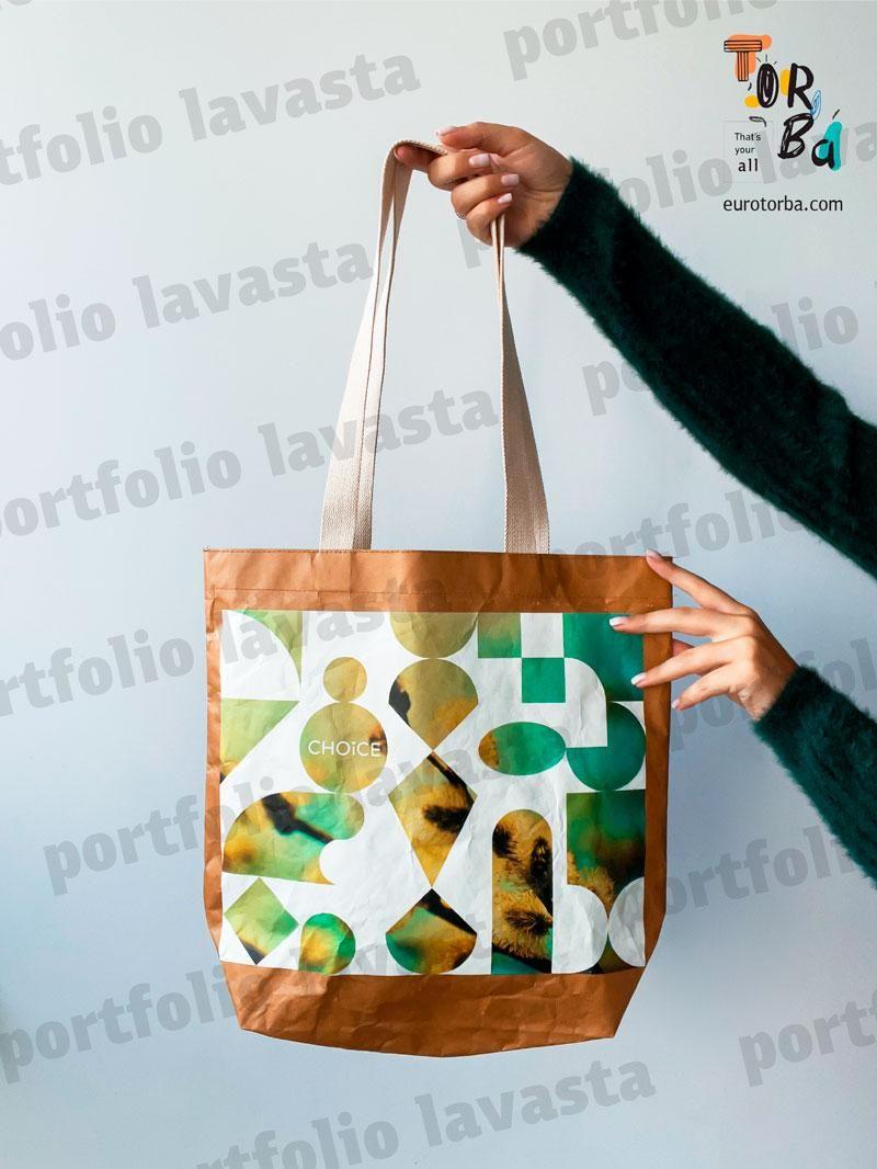 Сумка шопер сумка с тайвеком горчичного цвета с дном без печати Размер: 39cм х 36см х 10см