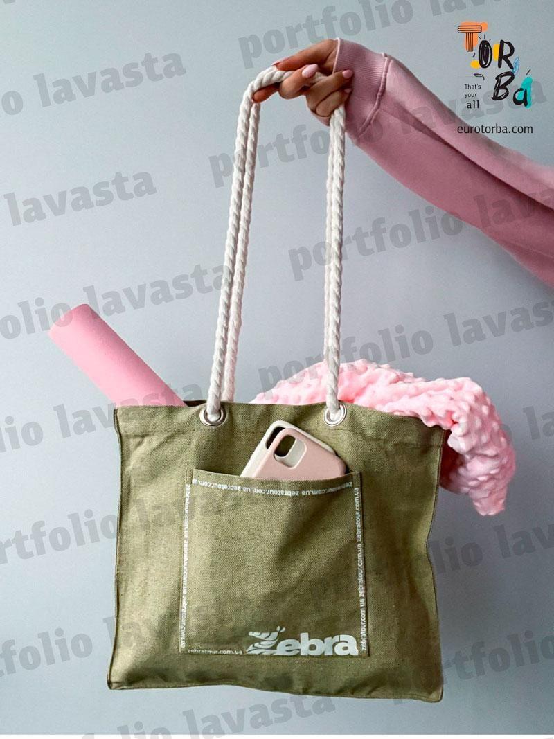 Шопер из брезента с карманом ручками канат на люверсах без печати Размер: 35см х 35см х 10см