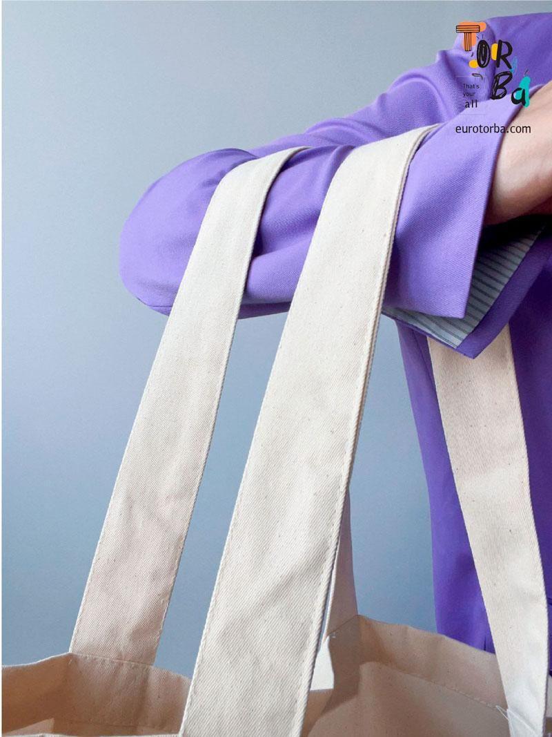 Горизонтальный шопер из саржи без печати Размер: 45cм х 35см х 12см