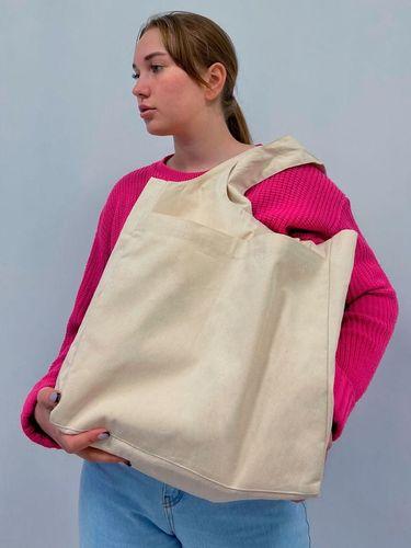 Cумка шопер с цельнокройными ручками и организованным пространством внутри без печати Размер: 40см х 42см х 12