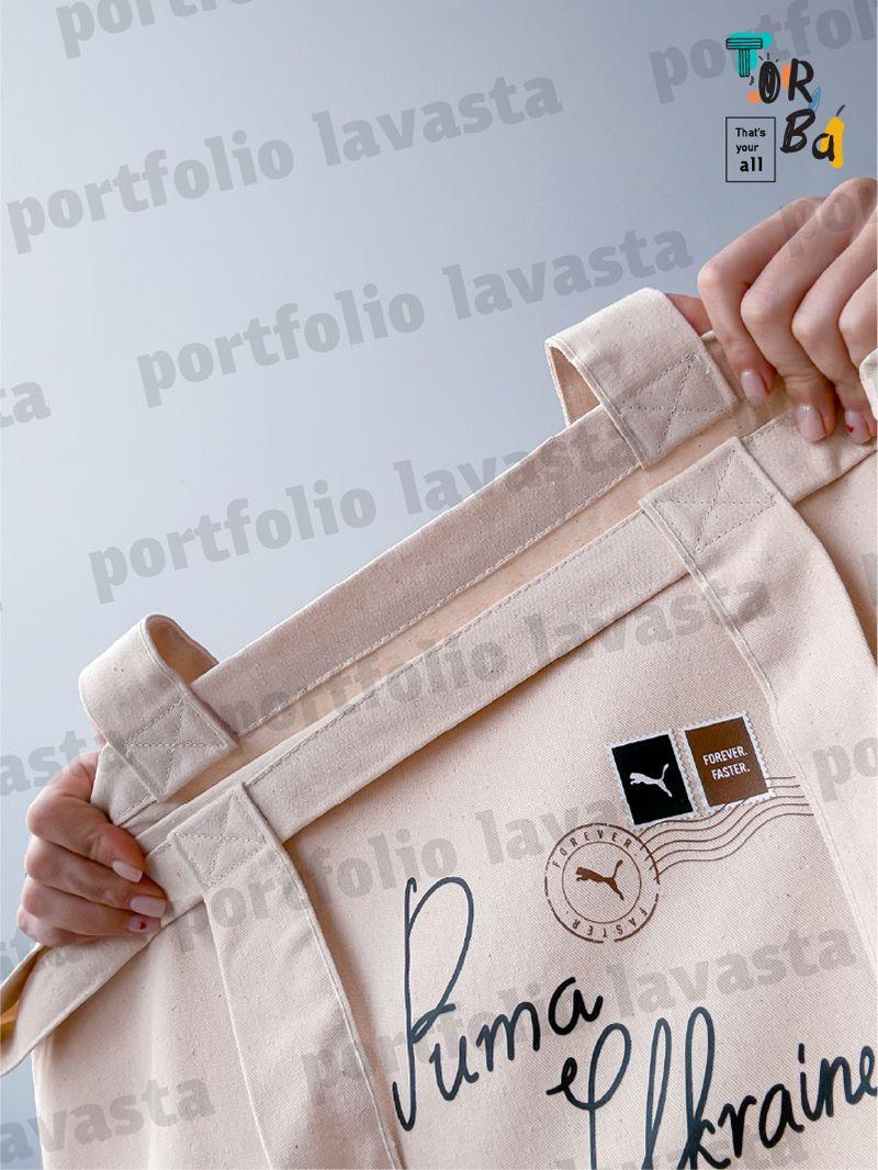 Стильна й містка світло-бежева сумка-шопер, без друку, розмір: 60см х 35см х17 см