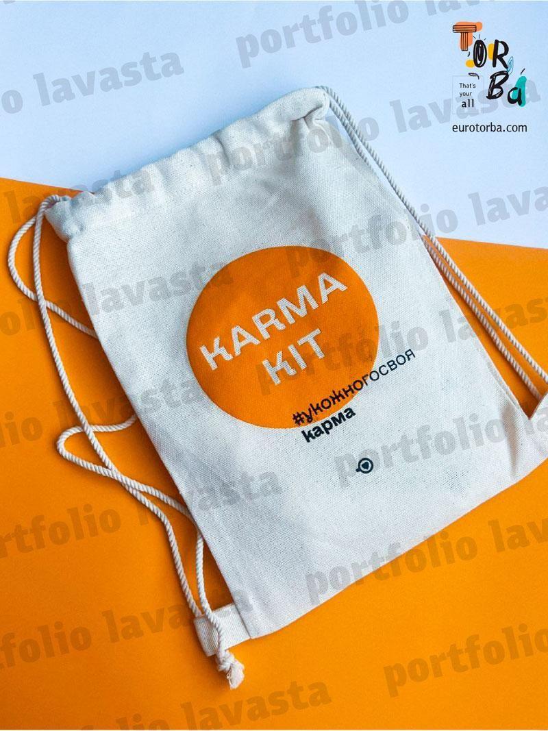 Сумка-рюкзак светлый из двунитки смешанный без печати Размер: 30см х 40см