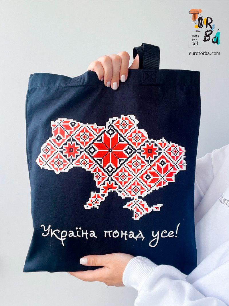 Шопер с бязи с картой Украины с печатью Размер: 35см х 40см