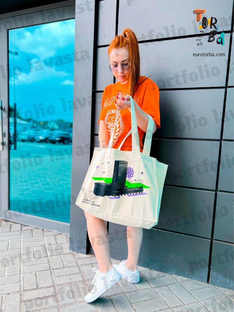 Горизонтальный шопер из саржи без печати Размер: 45cм х 35см х 12см