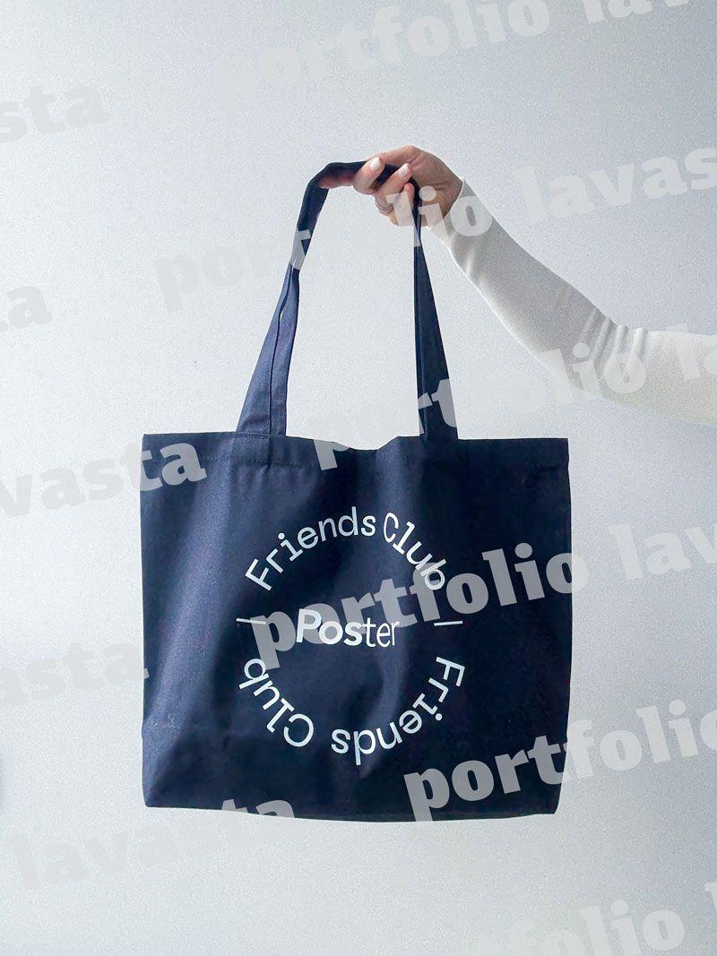 Темно-сіра шопер-сумка з саржі - міцна тканинна екосумка для покупок і щоденного без друку розмір: 50см х 35см х 15см