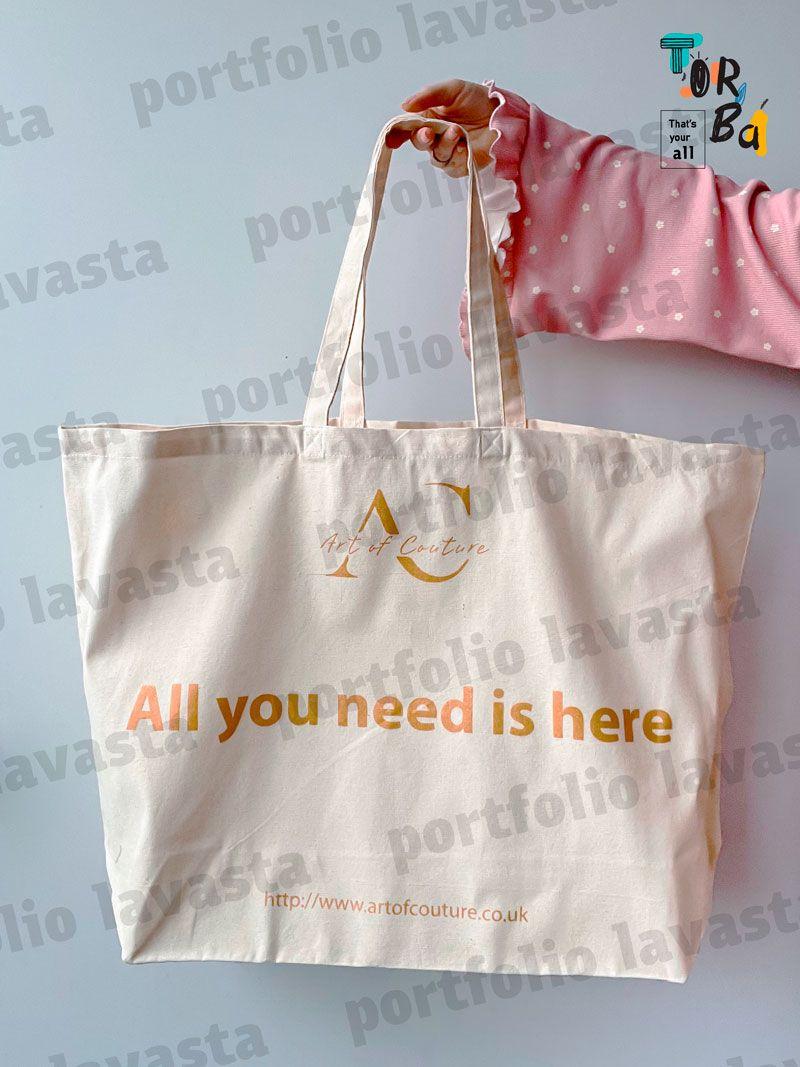 Большая сумка светло - бежевая полупанама, идеальная для покупок и повседневного использования. Cтильний выбор без печати Размер: 70cм х 50см х 30см