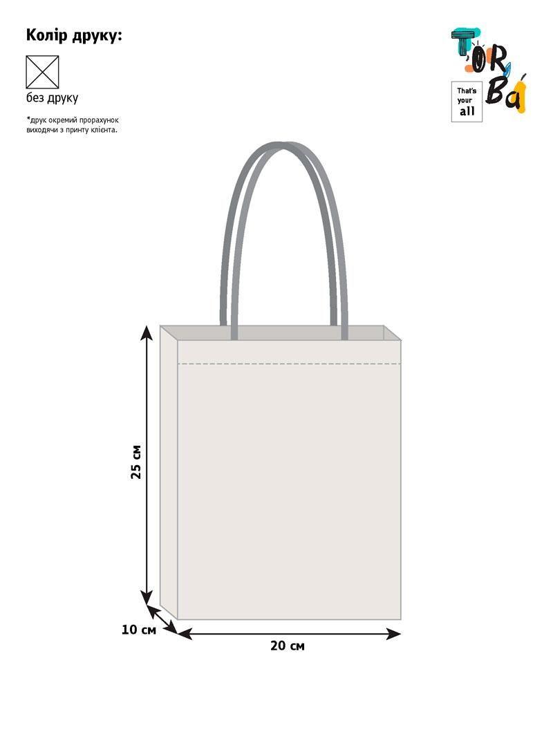 Маленький котоновий шопер під льон без друку